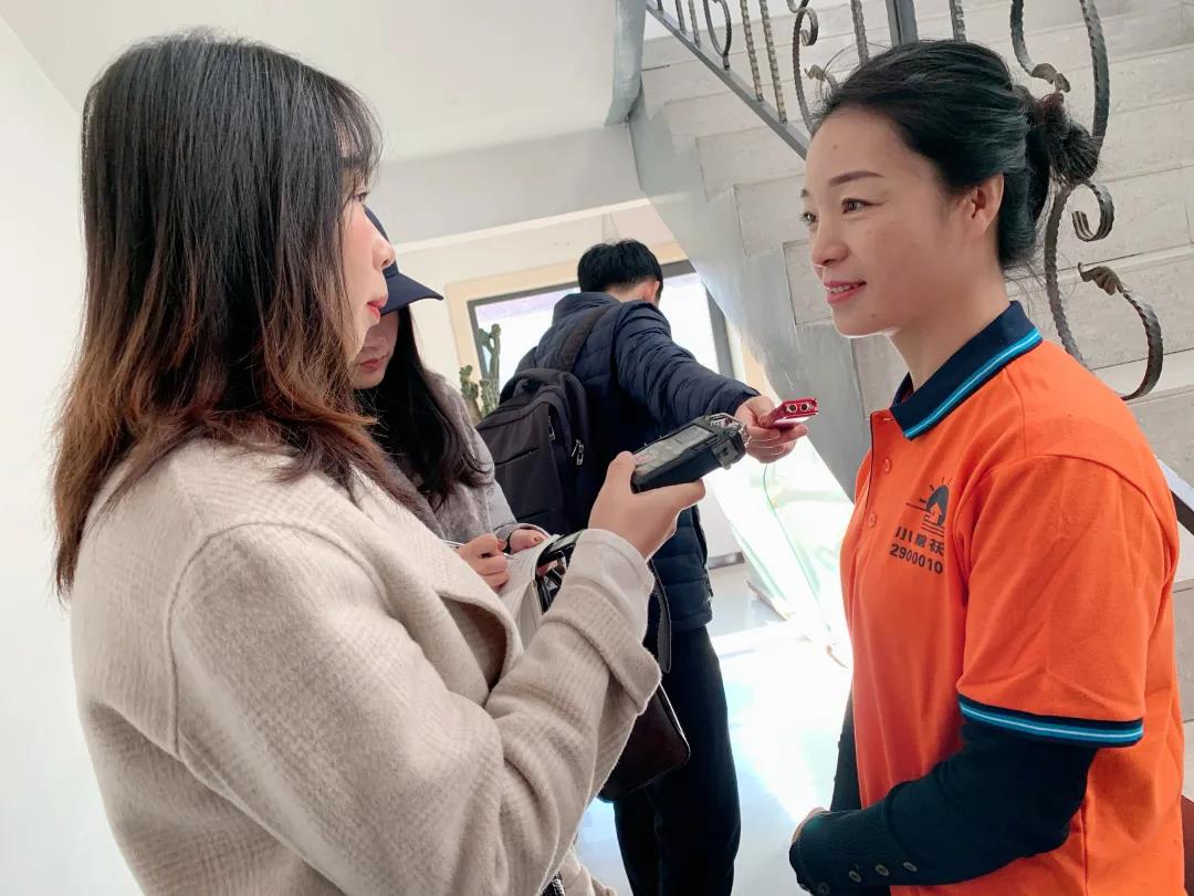 高庆敏 高庆敏